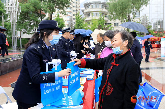 甘肃省公安机关统一开展“与民同心 为您守护”打击和防范经济犯罪宣传活动