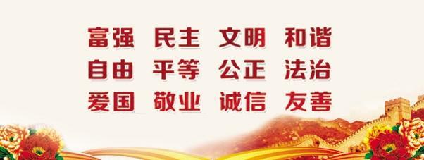 《无极5注册_集休闲、便民服务为一体甘肃省首座市民驿站亮相安宁》