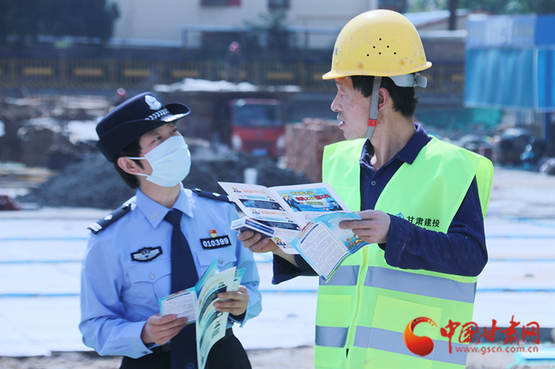 甘肃：贯彻落实《保障农民工工资支付条例》 推进农民工工资支付法治建设