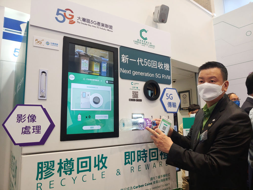 移动流量卡19元套餐2900g 00300991827_24dca2fa.jpg