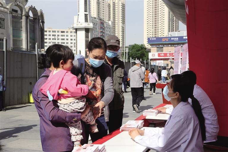 甘肃省市联合开展化妆品安全宣传义诊活动