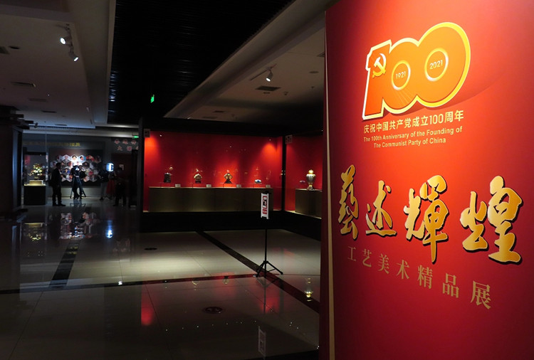1621990888101764.jpg 红色0526_副本.jpg
