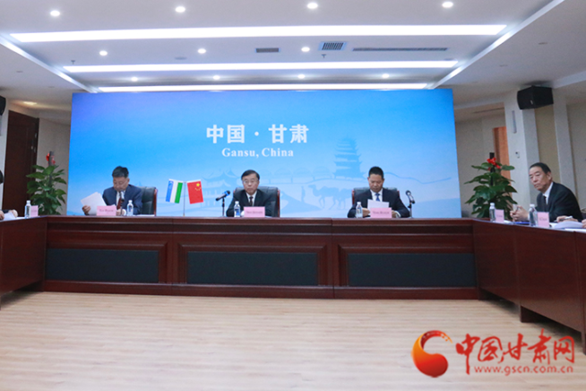 《中国-乌兹别克斯坦友好关系发展史》正式签约