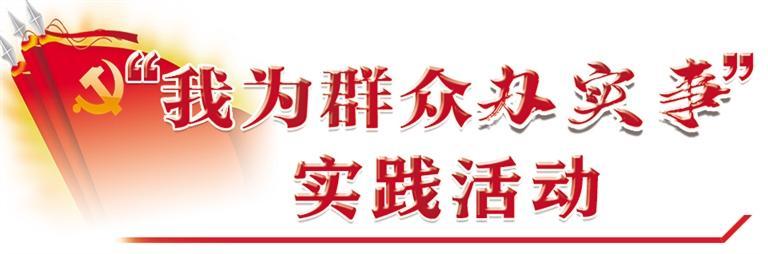 9项便民措施6月1日起甘肃省实施