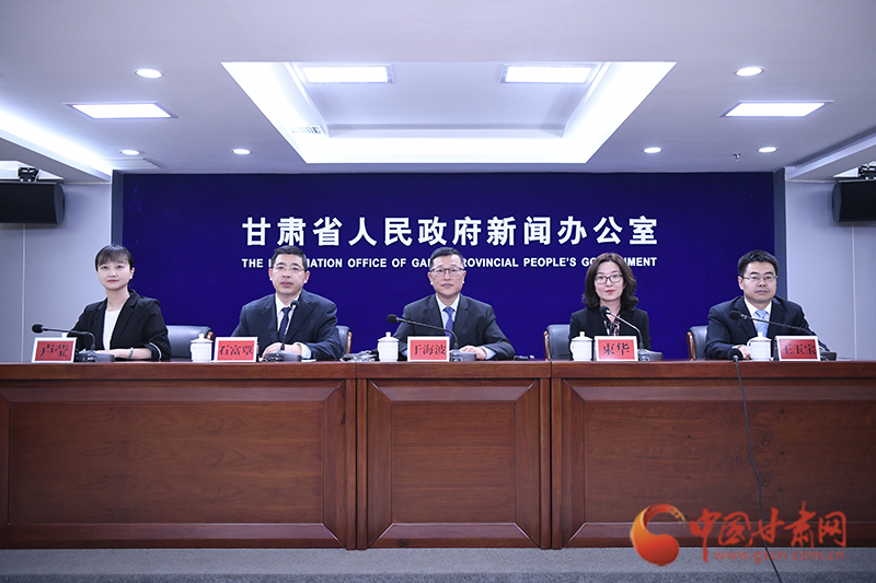 甘肃省出台16条金融措施 助力实体经济高质量发展