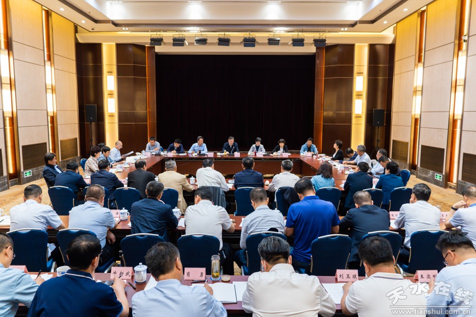 甘肃省公祭伏羲大典活动领导小组会议在兰召开