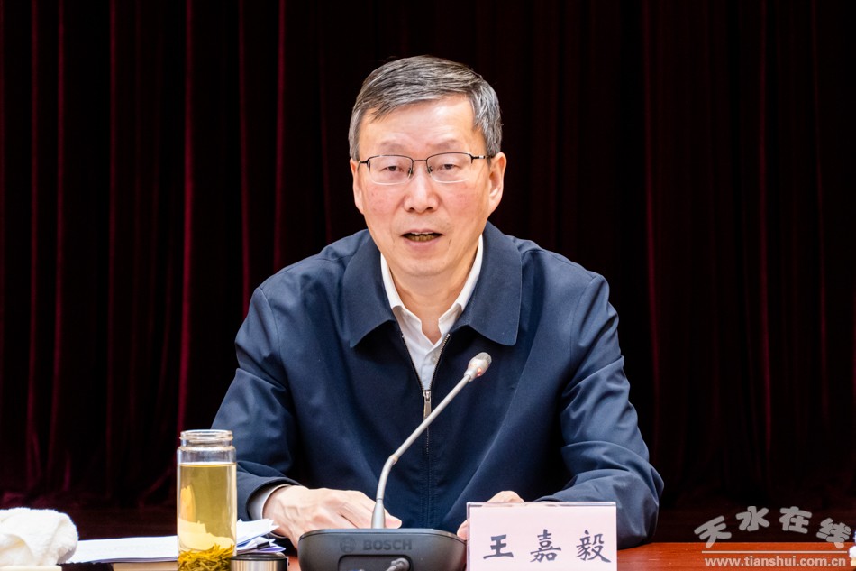 甘肃省公祭伏羲大典活动领导小组会议在兰召开