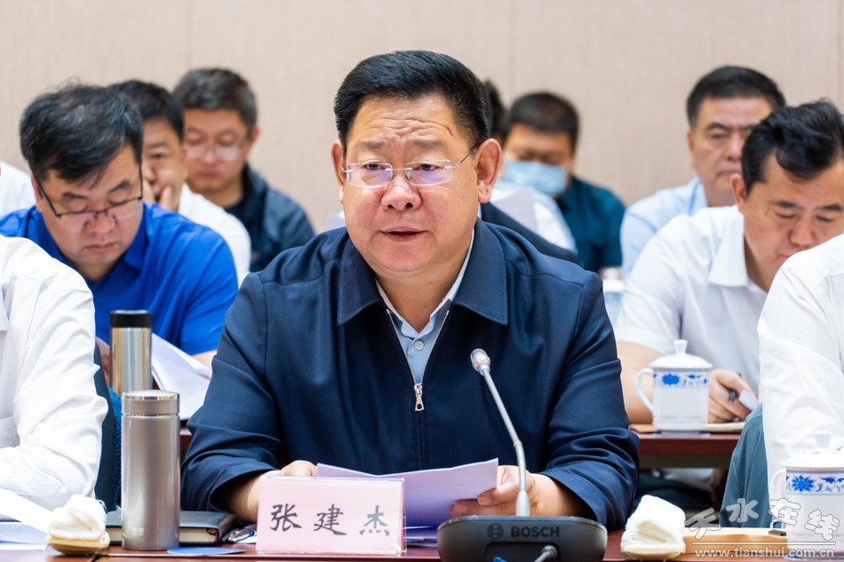 甘肃省公祭伏羲大典活动领导小组会议在兰召开