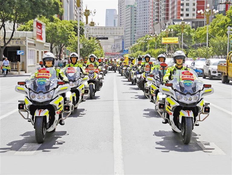 兰州城关交警启动“高考直通车”