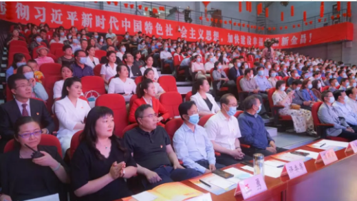 《无极五注册平台官网_金昌市举办“工行杯”党史宣讲大赛》