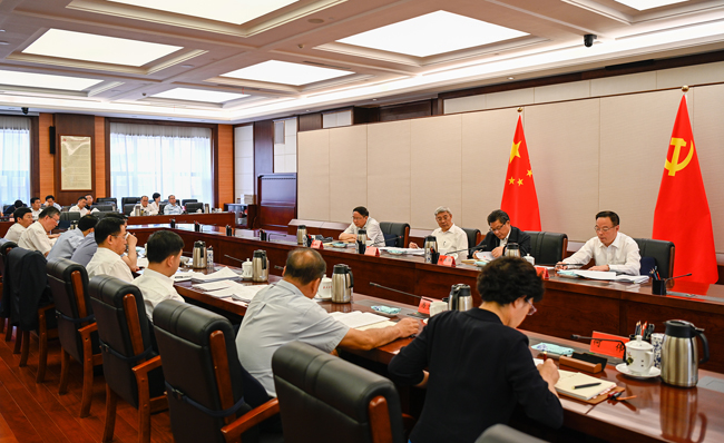 省委常委会召开会议 传达学习习近平总书记重要讲话和指示精神 研究部署国际传播能力建设党史学习教育等工作 省委书记尹弘主持