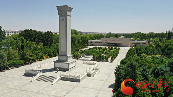 中国工农红军西路军纪念馆：用好用活红色资源，助推红色文旅高质量发展