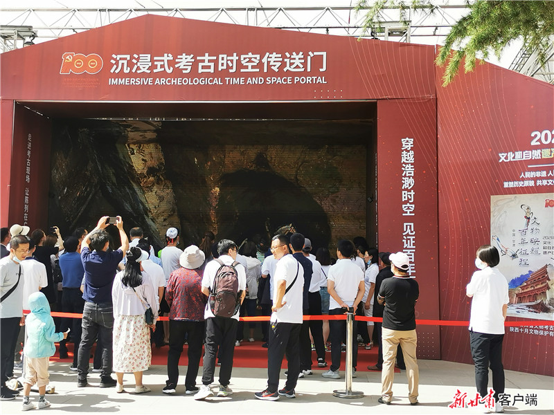 文物映耀百年征程，2021年文化和自然遗产日甘肃文博主会场活动凸显红色主题