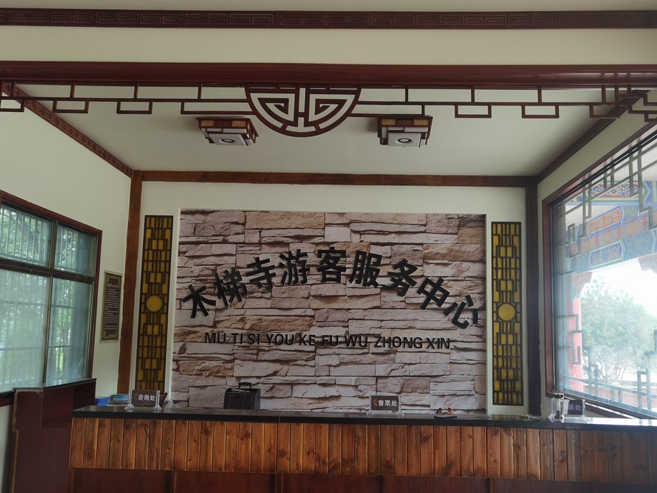 微信图片_20210611164458.jpg