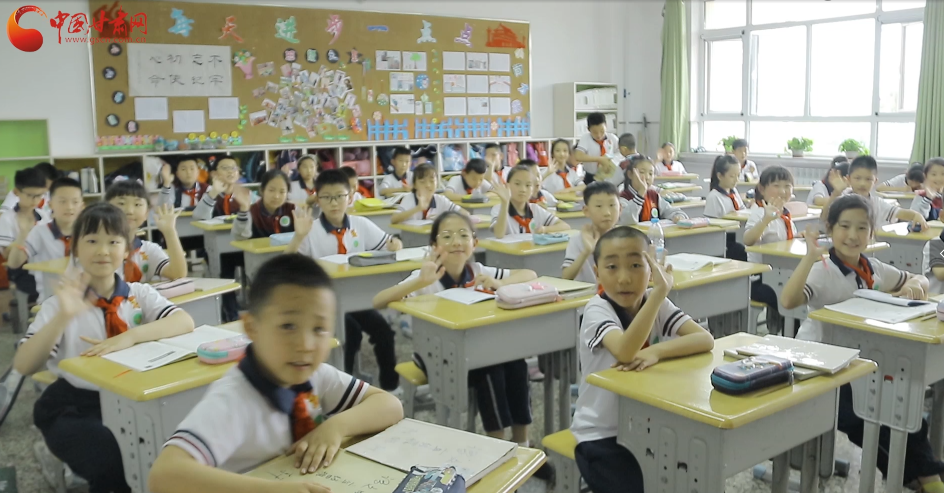走进北京第二实验小学兰州分校：以爱育爱 以慧启慧