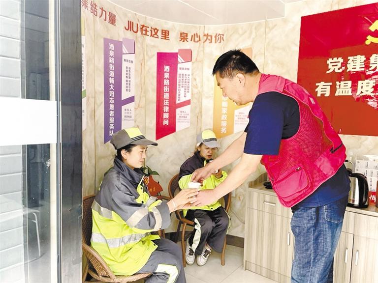 兰州酒泉路街道：街巷口的“党建驿站” 居民们的“温馨港湾”