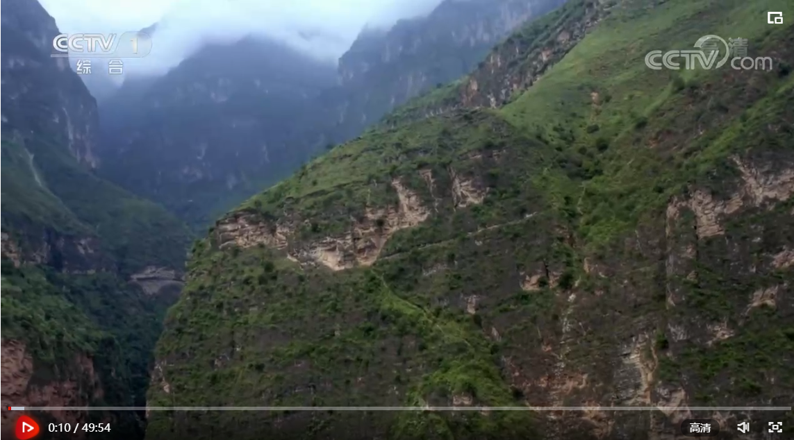 《无极5网站_纪录片《搬出大山》第一集《出路》》