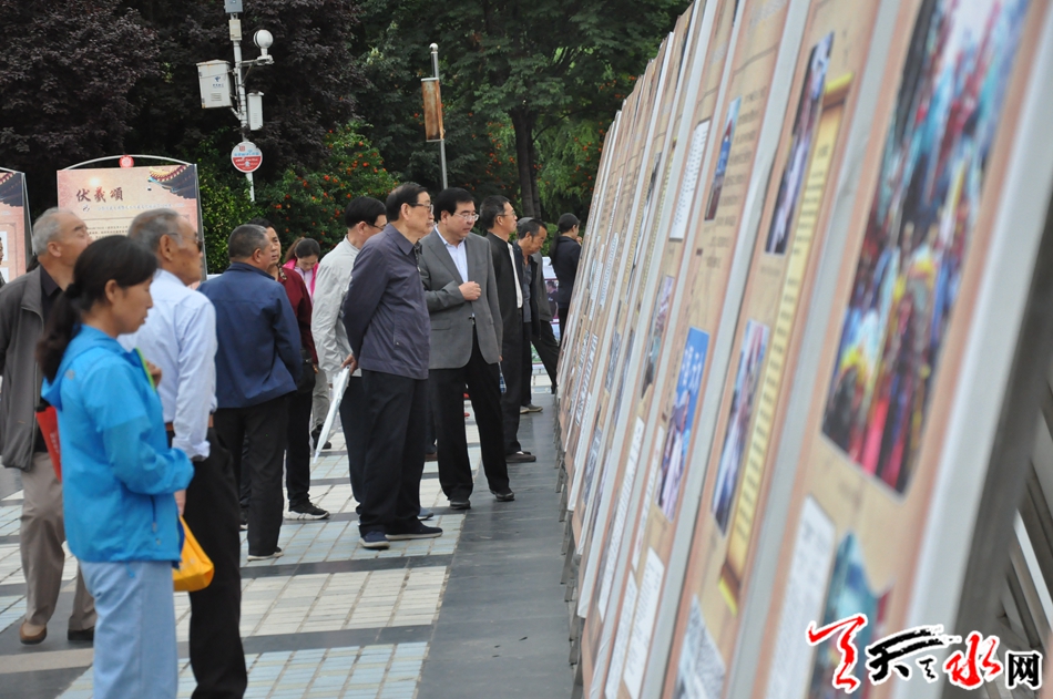 【节会进行时】“伏羲颂”——公祭伏羲大典暨天水伏羲文化旅游节主题回顾展”开展