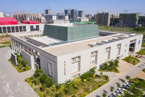 武威市博物馆.jpg 图片