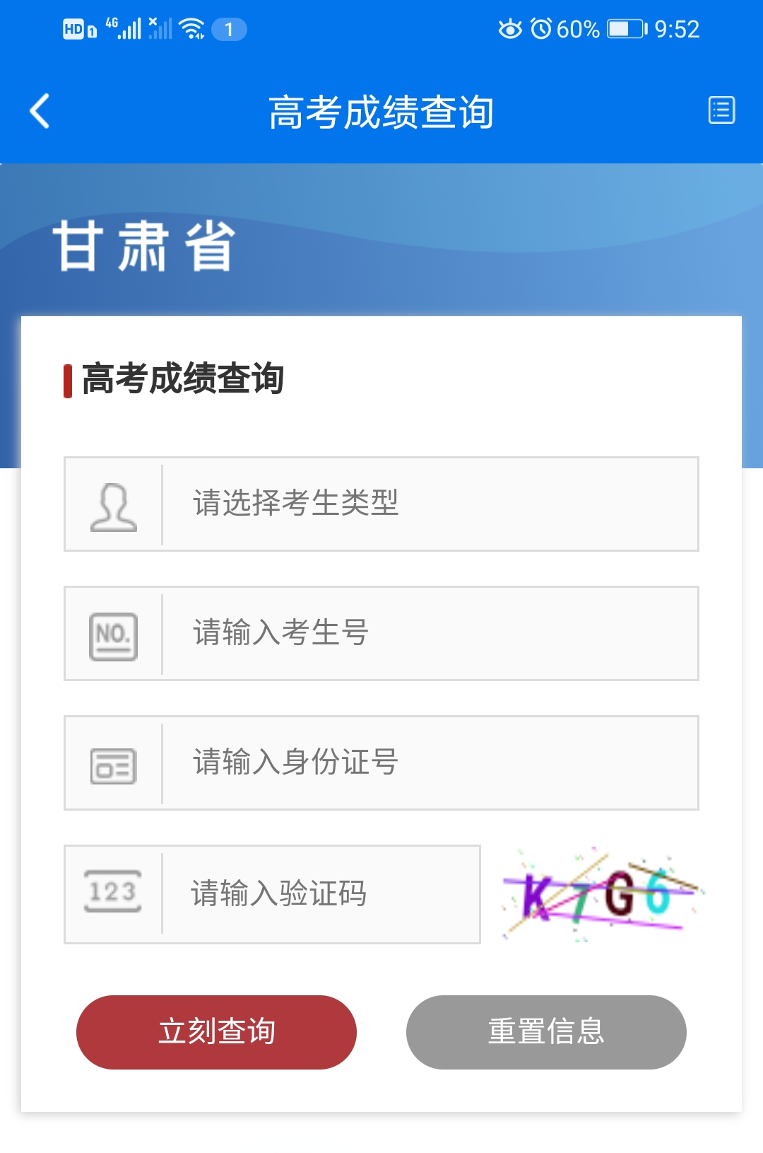 图片2 图片2