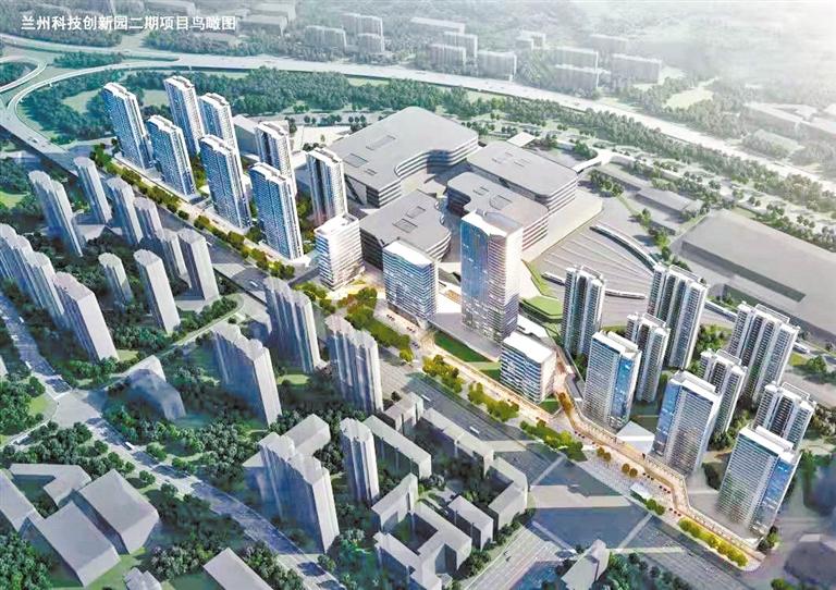 兰州市首个保障性租赁住房建设项目启动