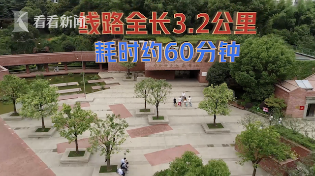 中共四大纪念馆 中共四大纪念馆