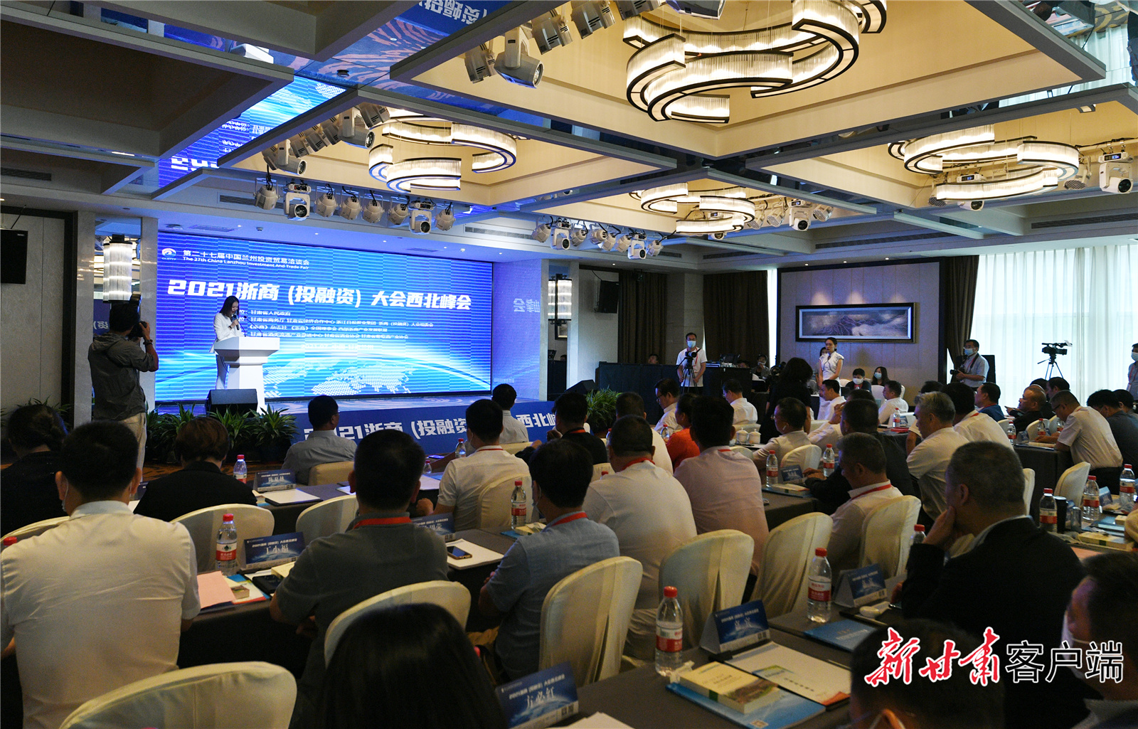 微信图片_20210706164108.jpg