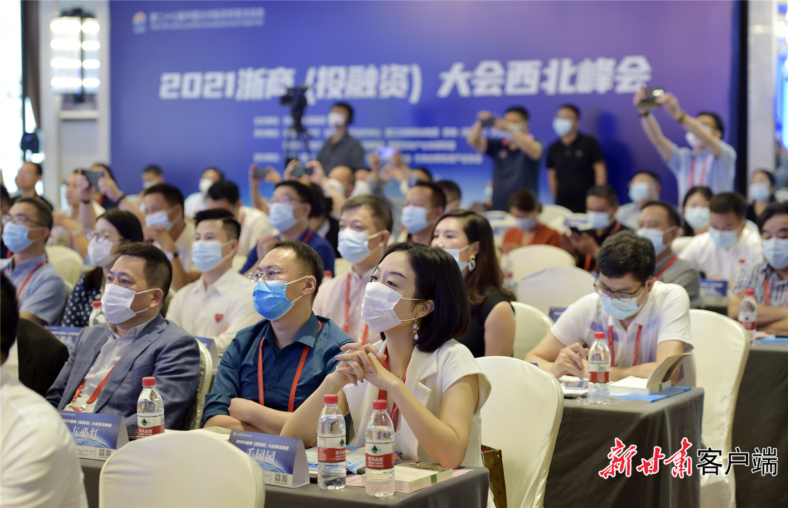 微信图片_20210706164132.jpg