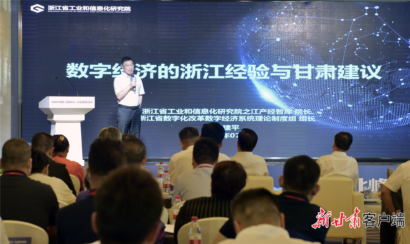 微信图片_20210706164635.jpg