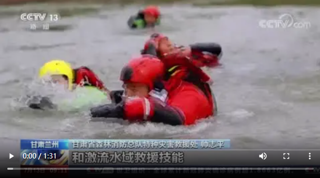 《无极五网址_【央媒看甘肃】甘肃 实战化水域救援训练 应对汛期突发险情》