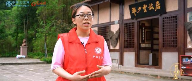 重庆市少云村:新时代“少云人”——接续传承伟大抗美援朝精神 重庆市少云村:新时代“少云人”——接续传承伟大抗美援朝精神