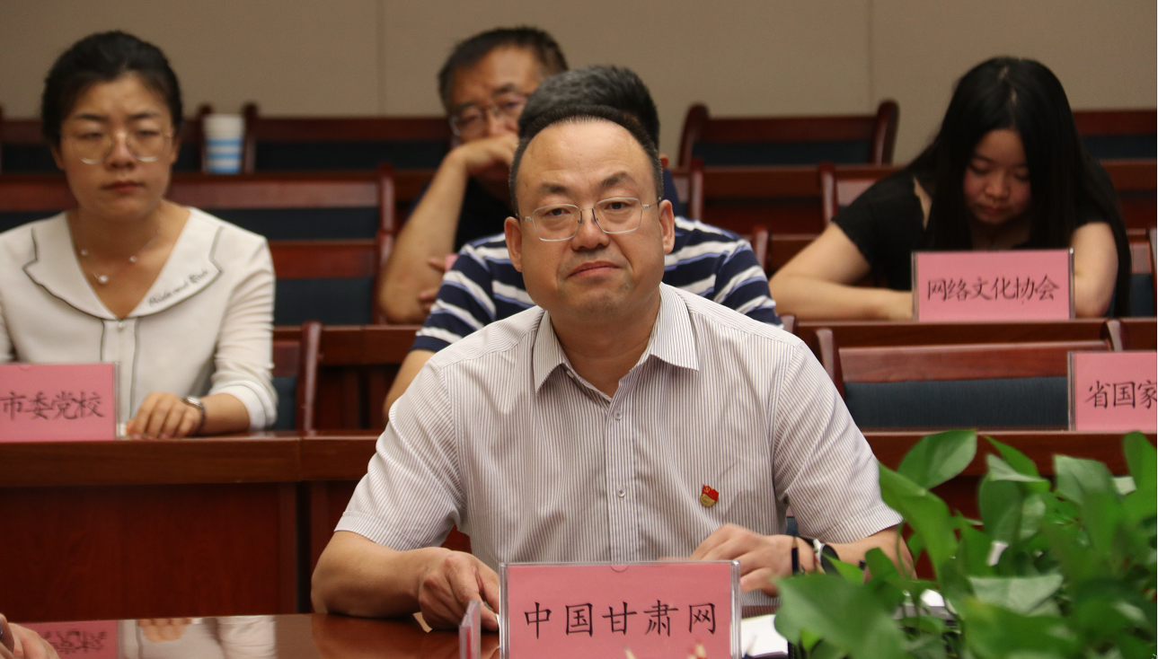 张振宇：认真学习贯彻“七一”重要讲话精神 切实发挥新时代媒体人的职责与使命