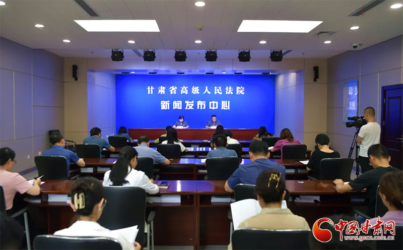 甘肃省法院发布第四批优化营商环境6件典型案例