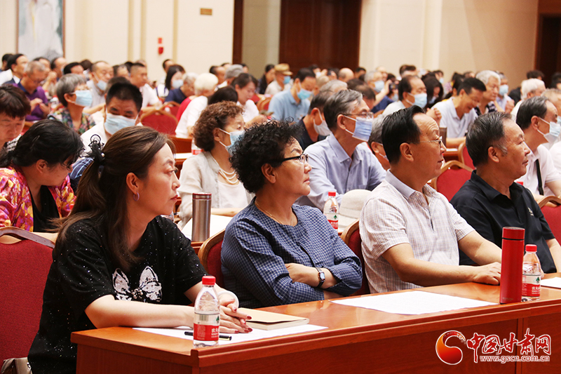 踏上新征程 再作新贡献——甘肃省离退休干部学习贯彻习近平总书记“七一”重要讲话精神专题宣讲报告会侧记