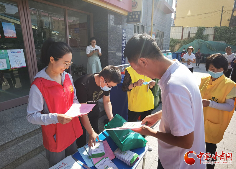 兰州市机关事务管理局积极开展垃圾分类共驻共建活动