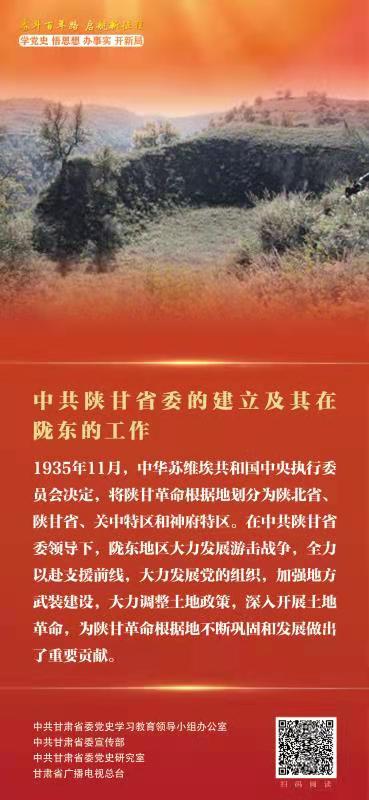 微信图片_20210730093338