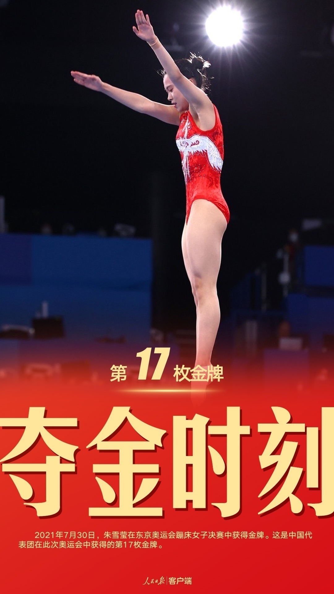 1627626779702274.png?x-oss-process=style/w10 图片.png?x-oss-process=style/w10