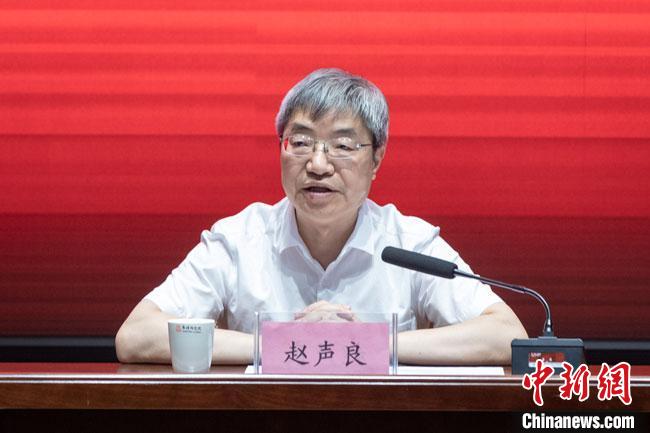 赵声良任敦煌研究院党委书记 苏伯民出任院长