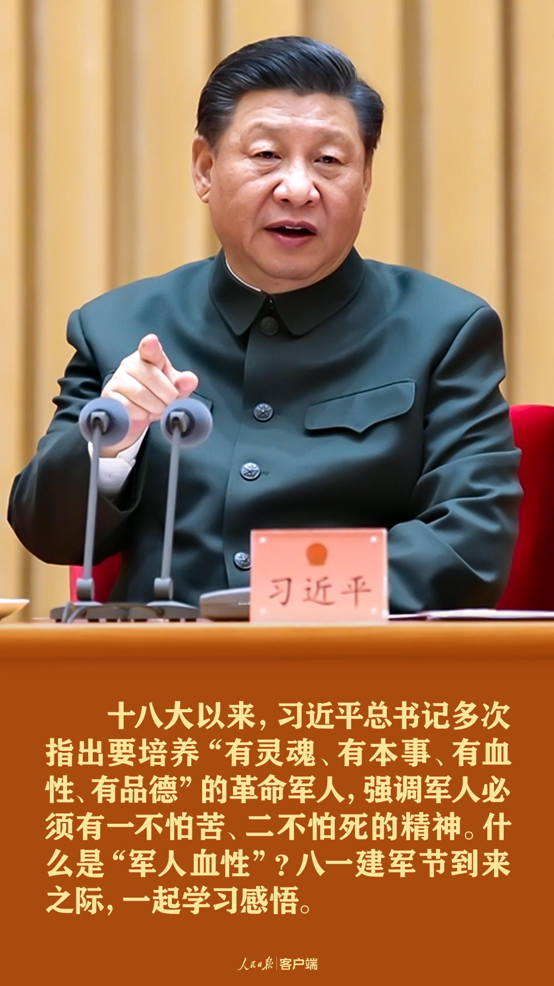 1627812884834380.jpg?x-oss-process=style/w10 微信图片_20210801181348.jpg?x-oss-process=style/w10