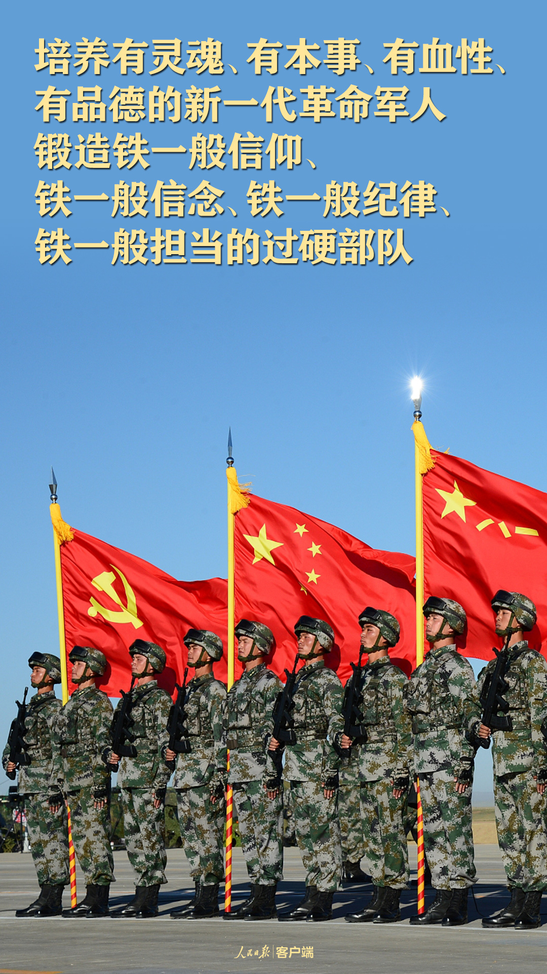 1627812888465225.jpg?x-oss-process=style/w10 微信图片_20210801181354.jpg?x-oss-process=style/w10