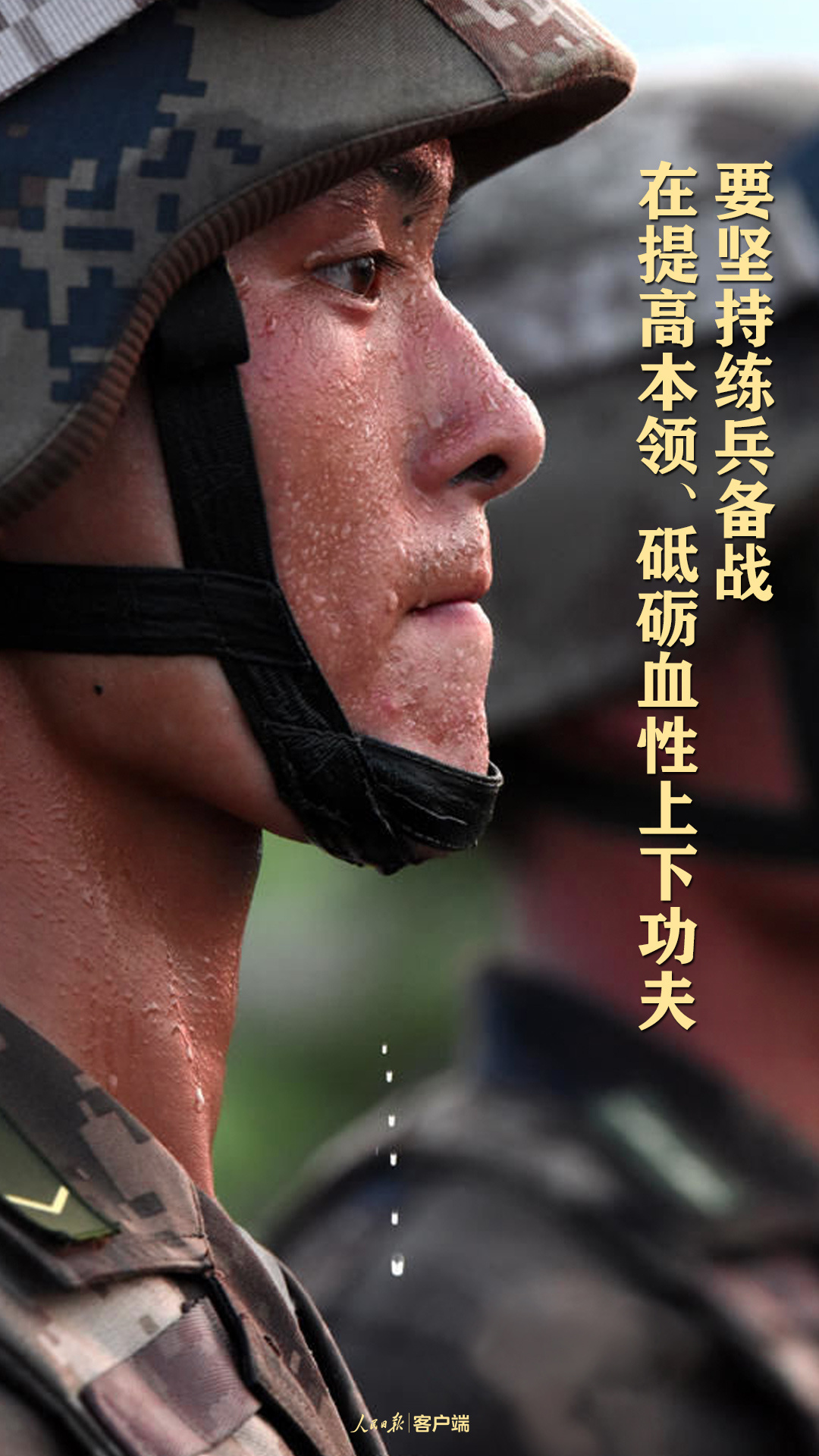 1627812914973251.jpg?x-oss-process=style/w10 微信图片_20210801181409.jpg?x-oss-process=style/w10