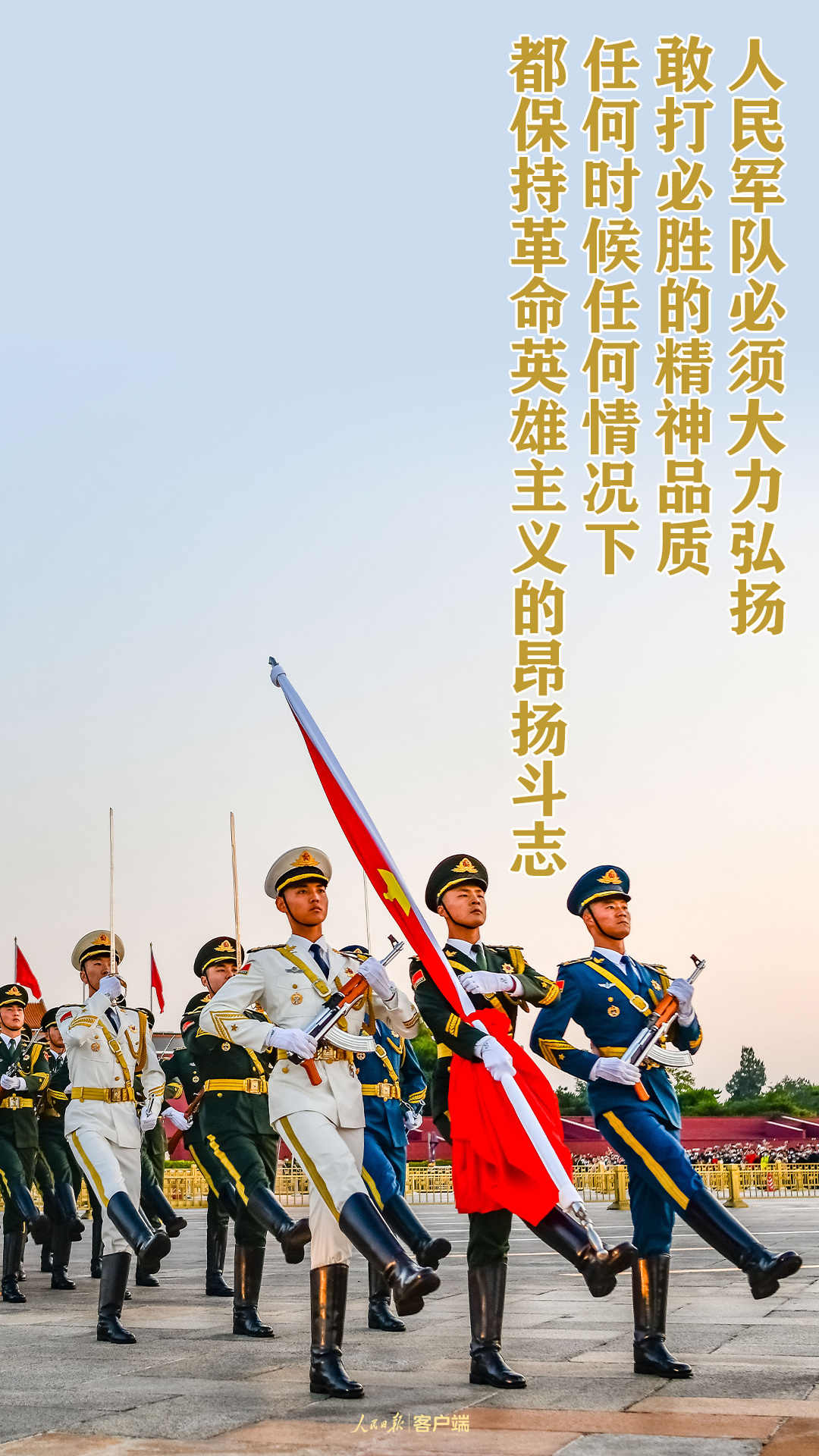 1627812916297793.jpg?x-oss-process=style/w10 微信图片_20210801181415.jpg?x-oss-process=style/w10