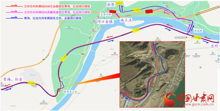 8月7日起 G109线庄浪河大桥封闭施工
