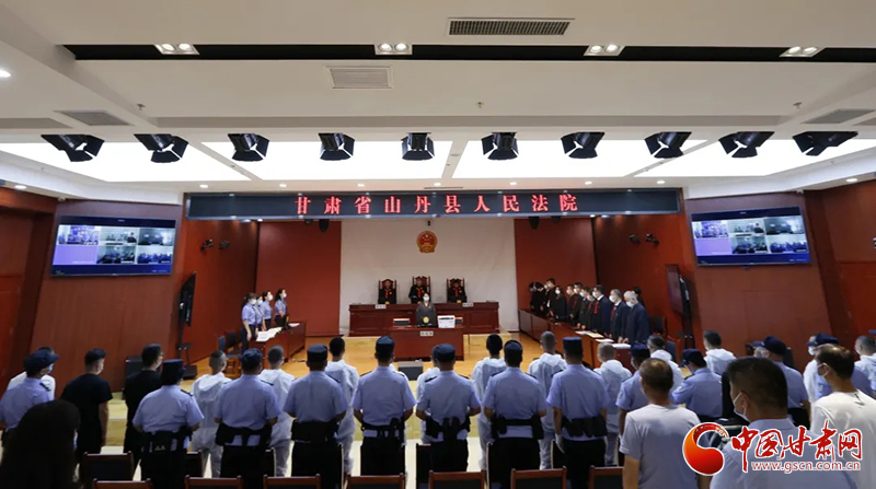 张掖山丹县法院一审公开宣判王某等54人涉黑案件
