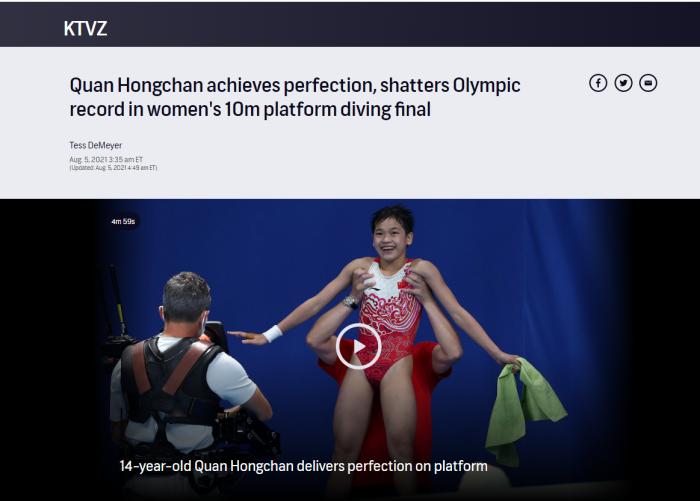 图二:美国全国广播公司(NBC)下属电视台报道。图片来源:美国全国广播公司(NBC)下属电视台网站报道截图。 点击进入下一页