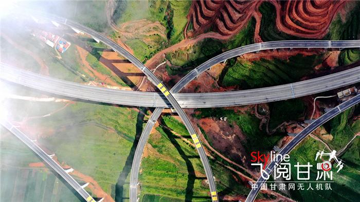 甘肃省交通重点项目集中开工 全面冲刺年度980亿元投资目标