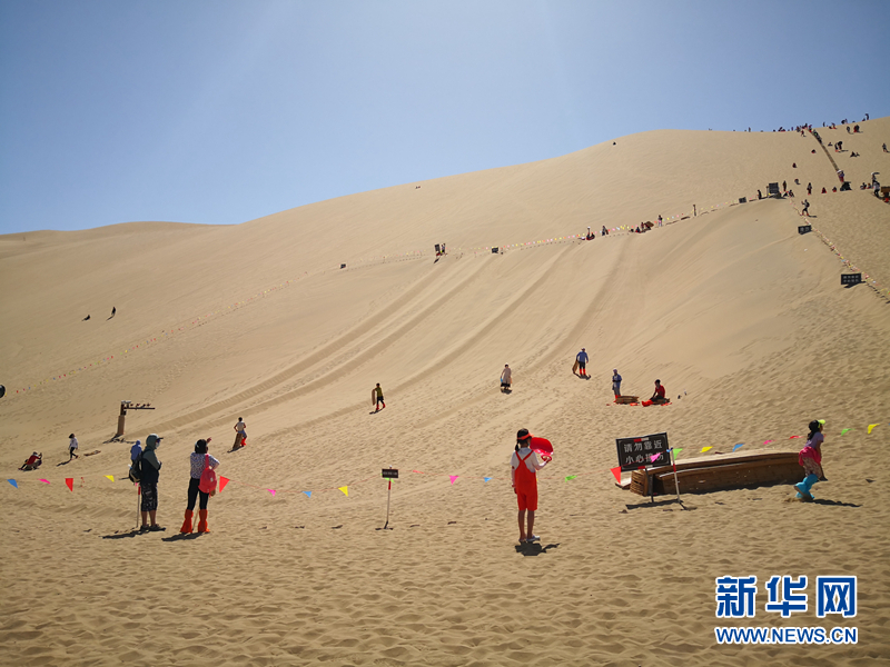 研究发现：生态保护助力敦煌鸣沙山恢复“鸣叫”