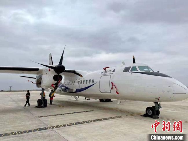 新舟60国家作业飞机在甘肃首飞成功
