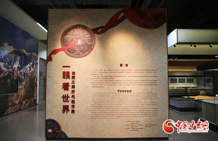 【“一会一节”精彩回顾】展览展会：呈现多彩中华文化 唤醒丝路文明记忆