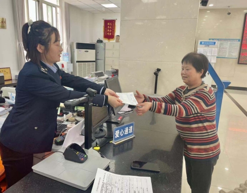 适老化服务,爱心通道.jpg